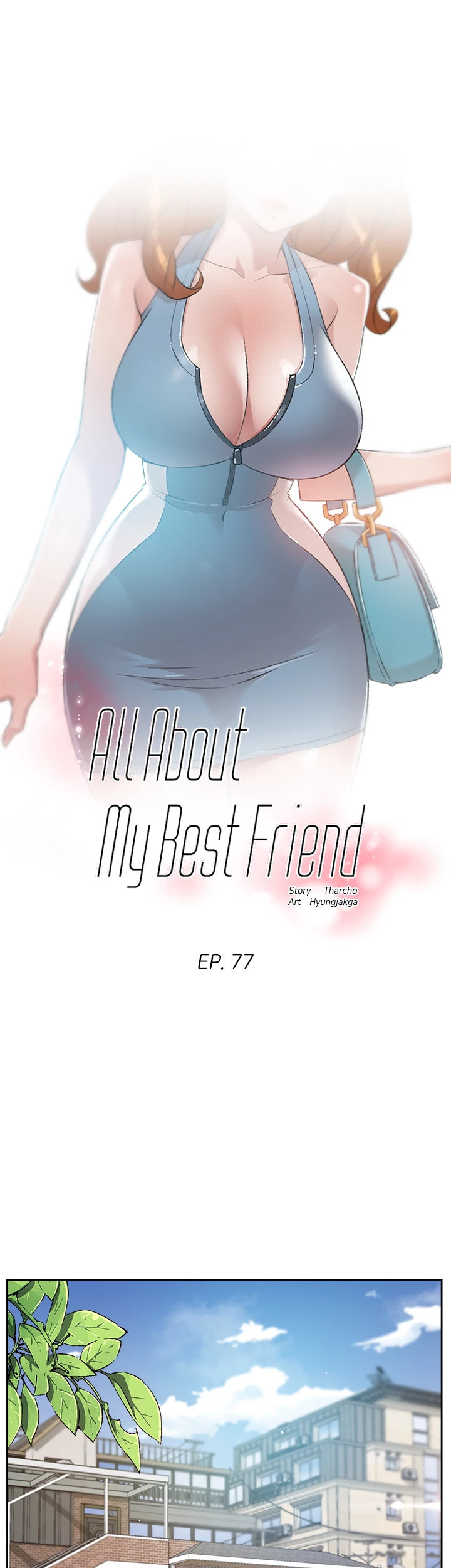 All About My Best Friend Chapter 77 image 0
