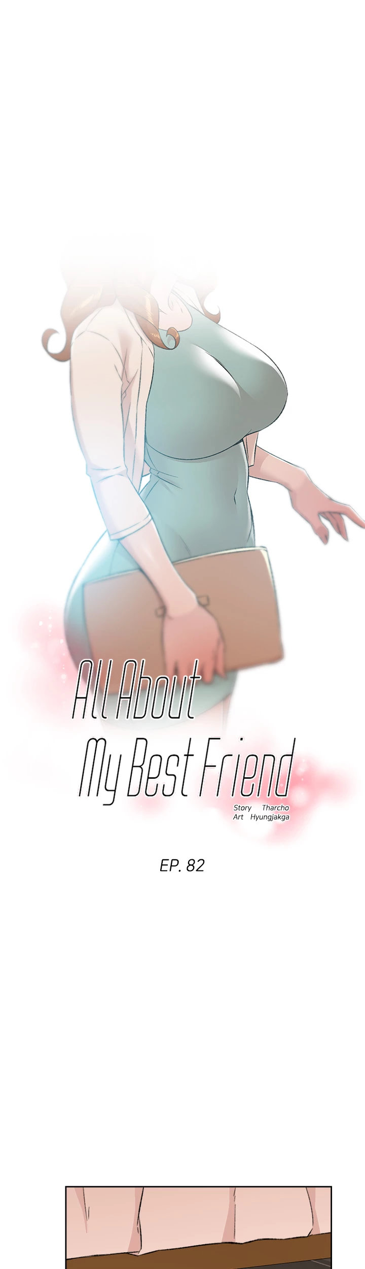 All About My Best Friend Chapter 82 image 0