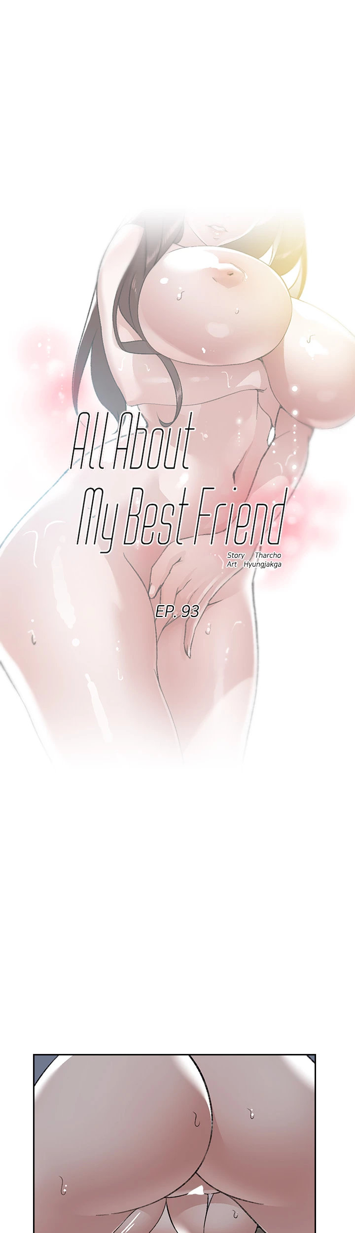 All About My Best Friend Chapter 93 image 0