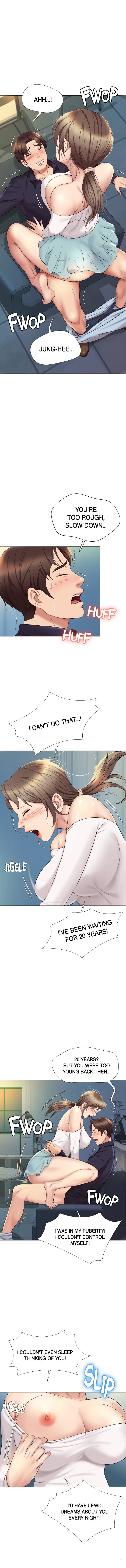 My Daughter’s Friend Chapter 14 image 0