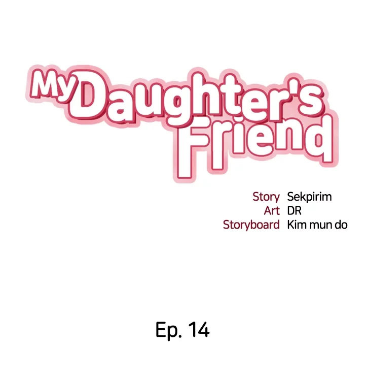 My Daughter’s Friend Chapter 14 image 2