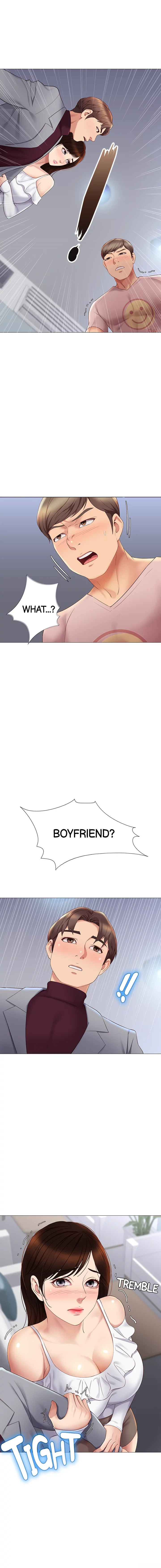 My Daughter’s Friend Chapter 16 image 1