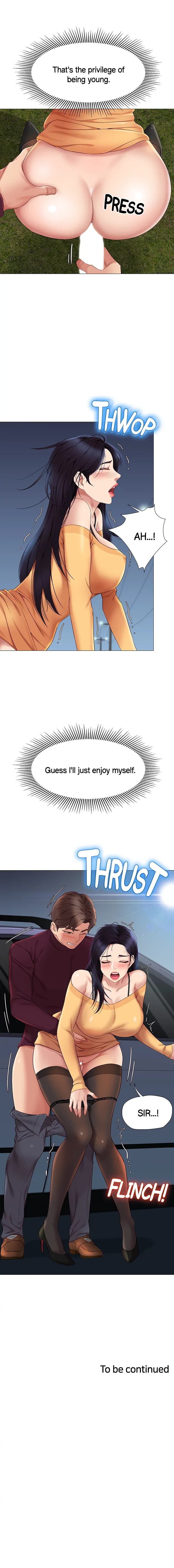 My Daughter’s Friend Chapter 18 image 8