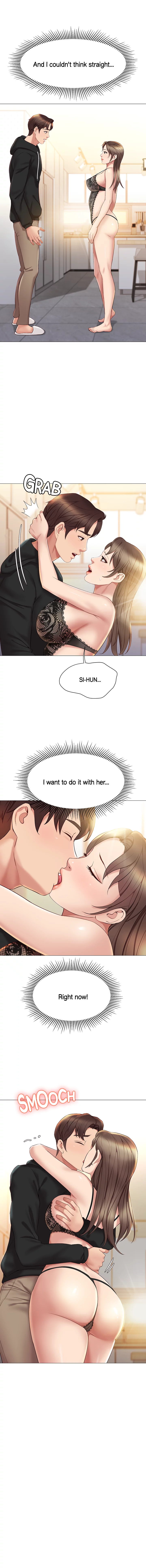 My Daughter’s Friend Chapter 23 image 2