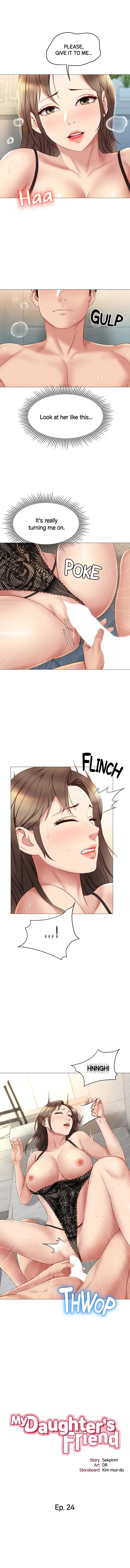 My Daughter’s Friend Chapter 24 image 0