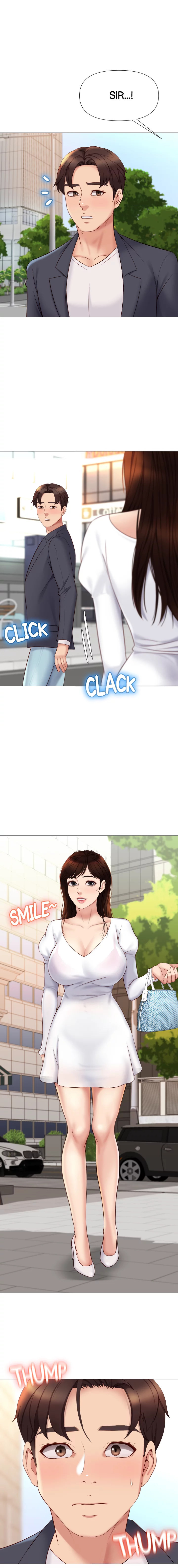 My Daughter’s Friend Chapter 30 image 0
