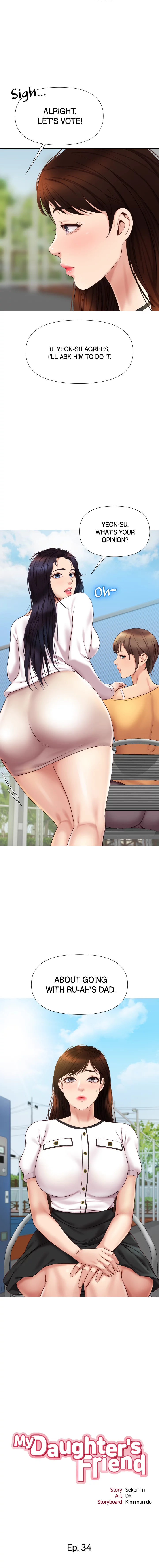 My Daughter’s Friend Chapter 34 image 0