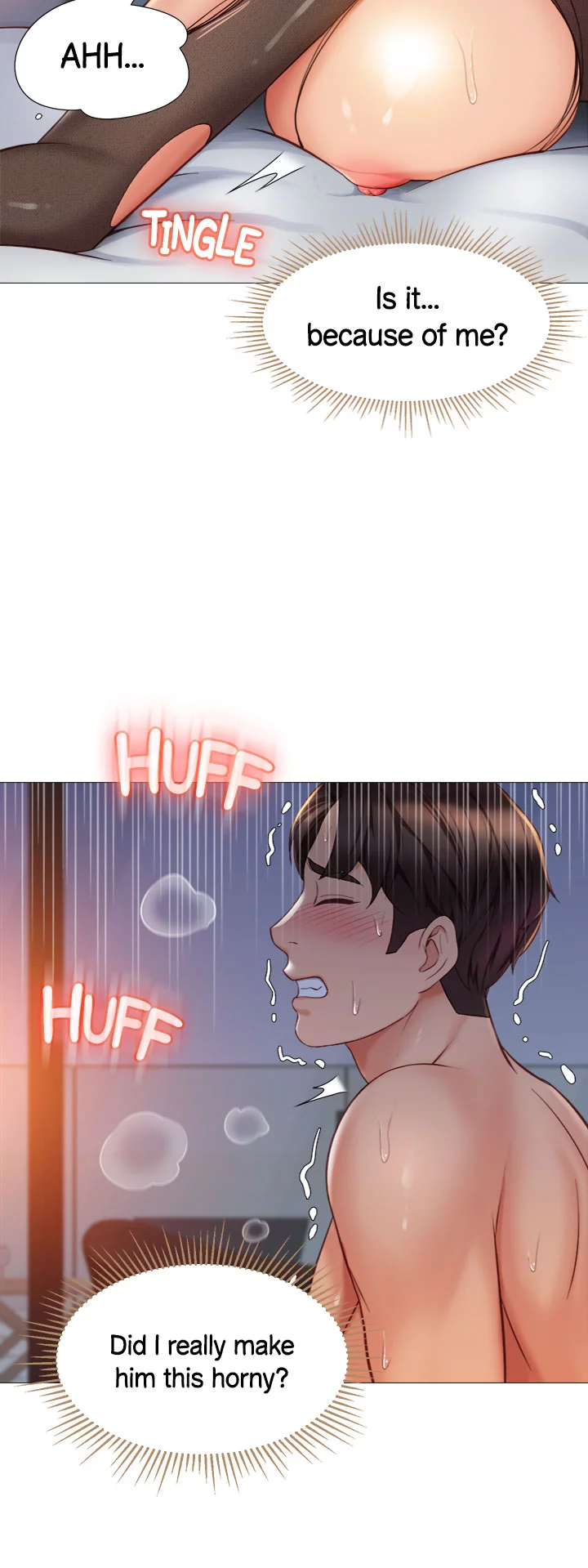 My Daughter’s Friend Chapter 71 image 1