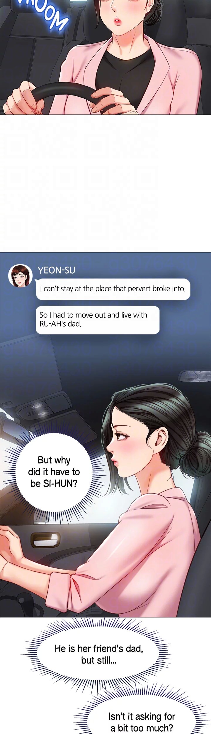 My Daughter’s Friend Chapter 71 image 34