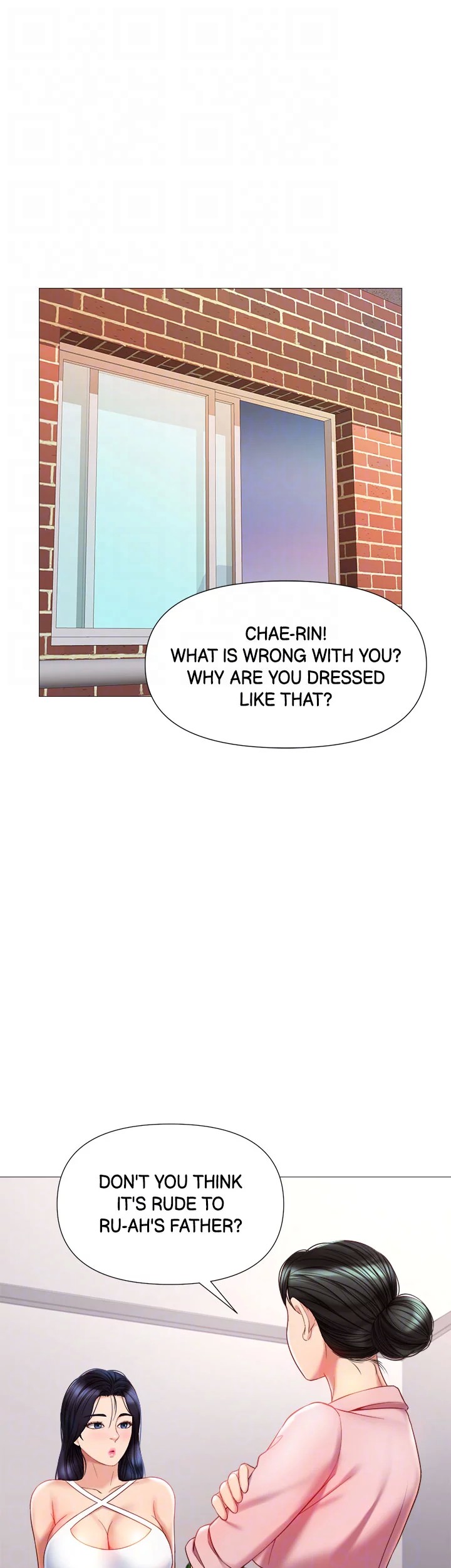 My Daughter’s Friend Chapter 72 image 12