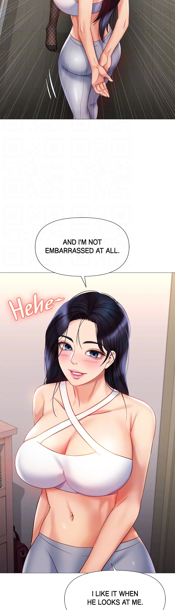 My Daughter’s Friend Chapter 72 image 15