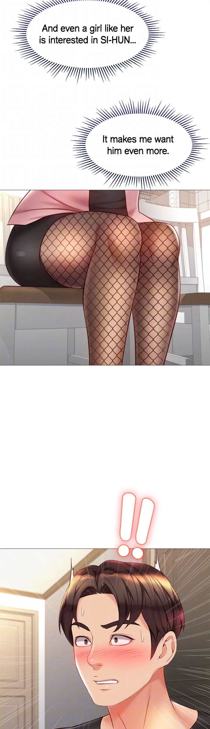 My Daughter’s Friend Chapter 72 image 32