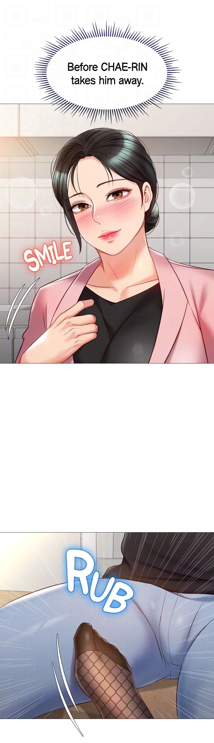 My Daughter’s Friend Chapter 72 image 34