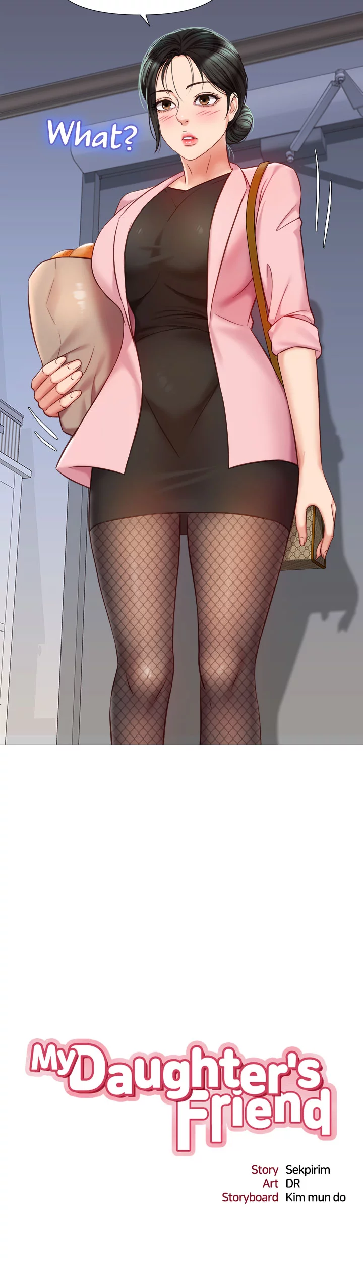 My Daughter’s Friend Chapter 72 image 4