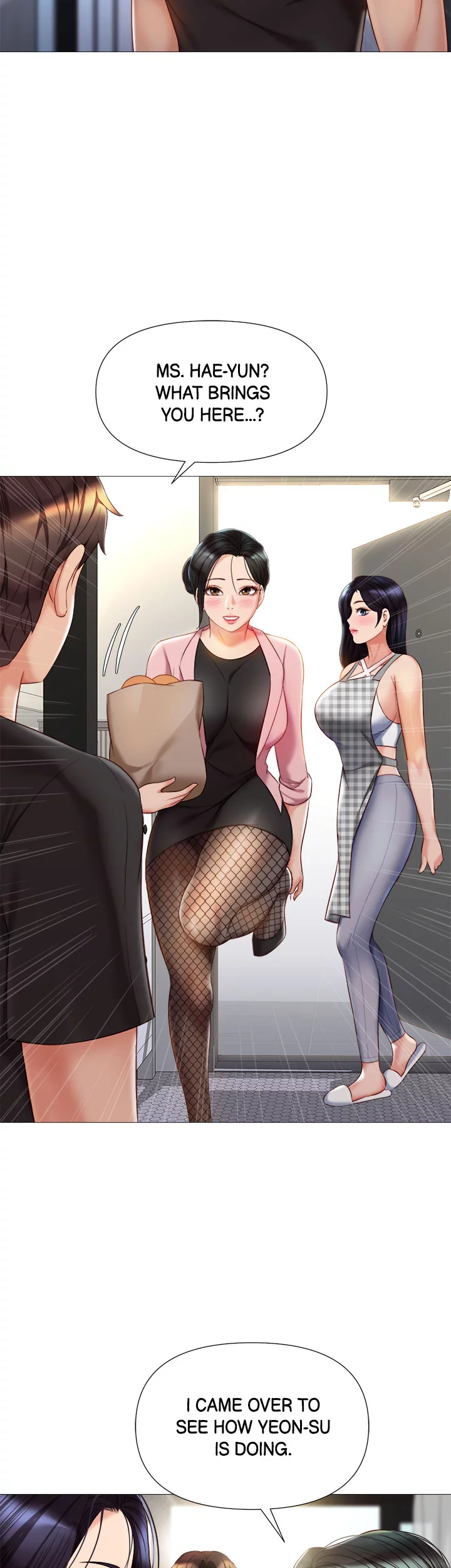 My Daughter’s Friend Chapter 72 image 7