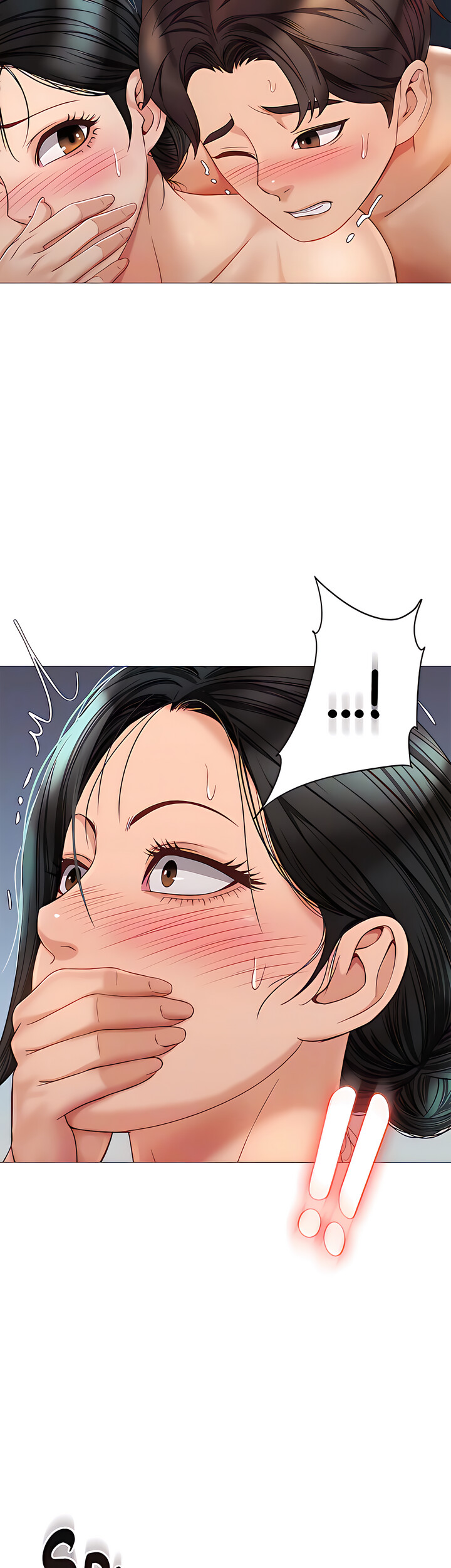 My Daughter’s Friend Chapter 75 image 10