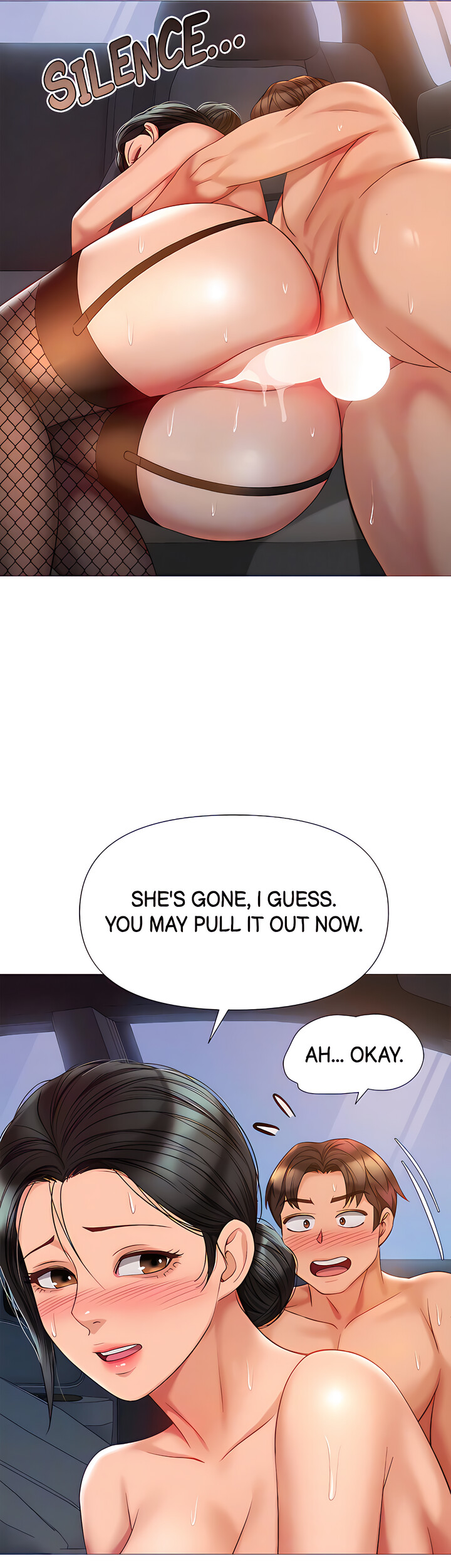 My Daughter’s Friend Chapter 75 image 15