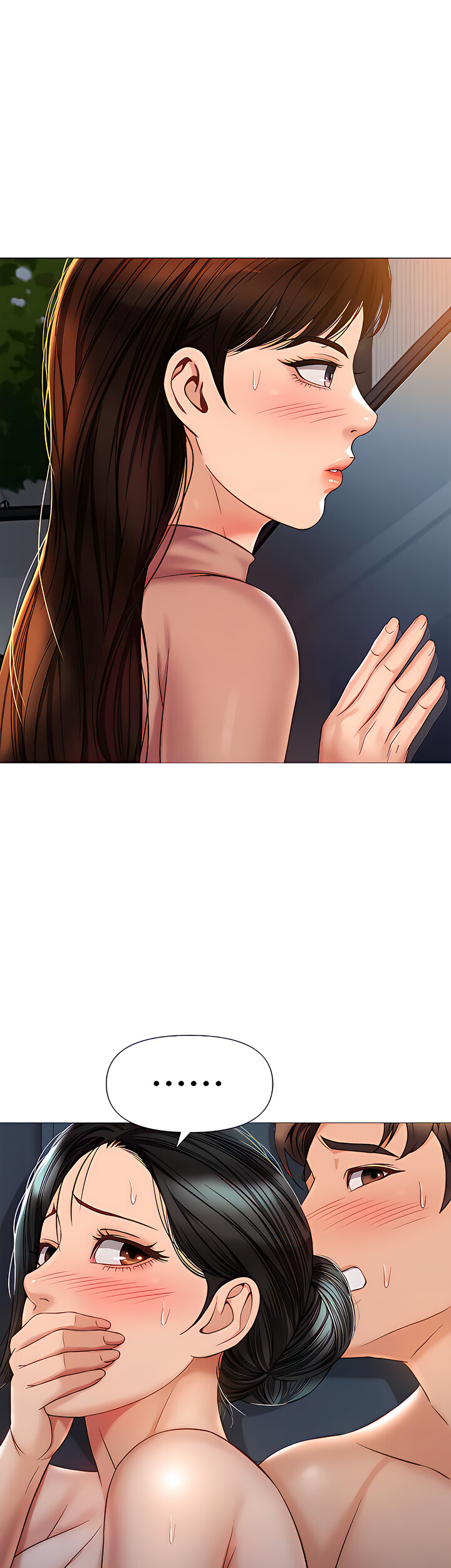 My Daughter’s Friend Chapter 75 image 6