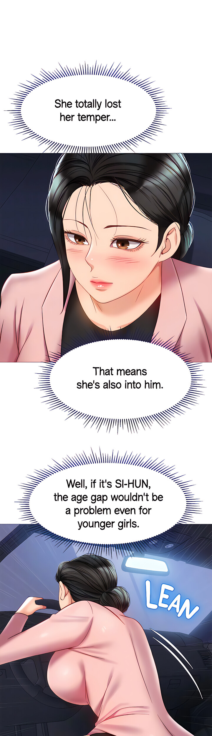 My Daughter’s Friend Chapter 76 image 15