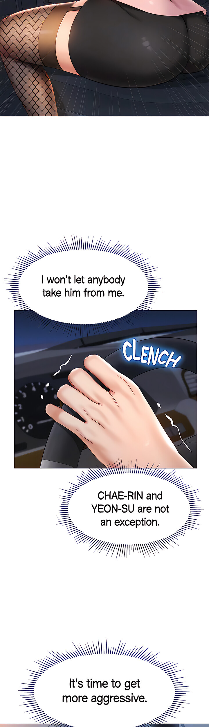 My Daughter’s Friend Chapter 76 image 16
