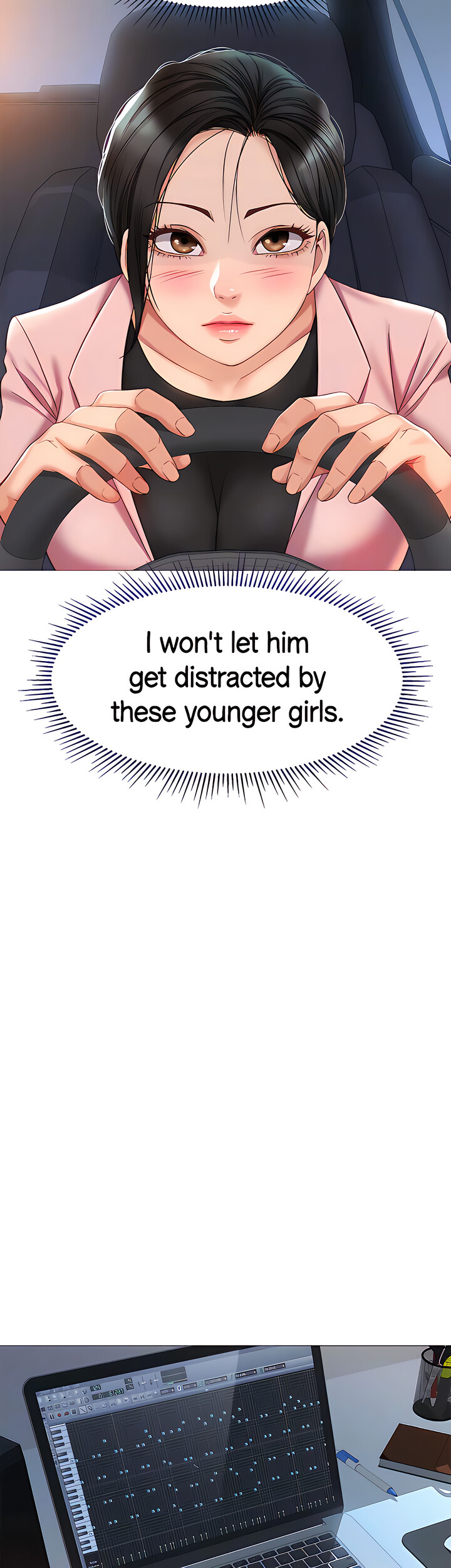 My Daughter’s Friend Chapter 76 image 17