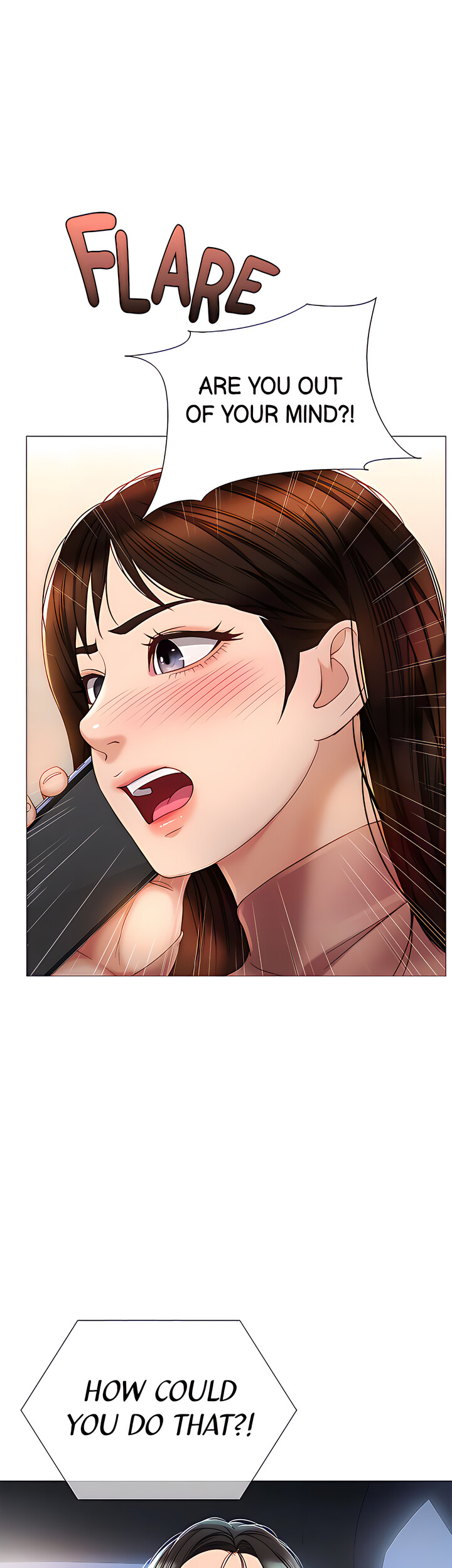 My Daughter’s Friend Chapter 76 image 4