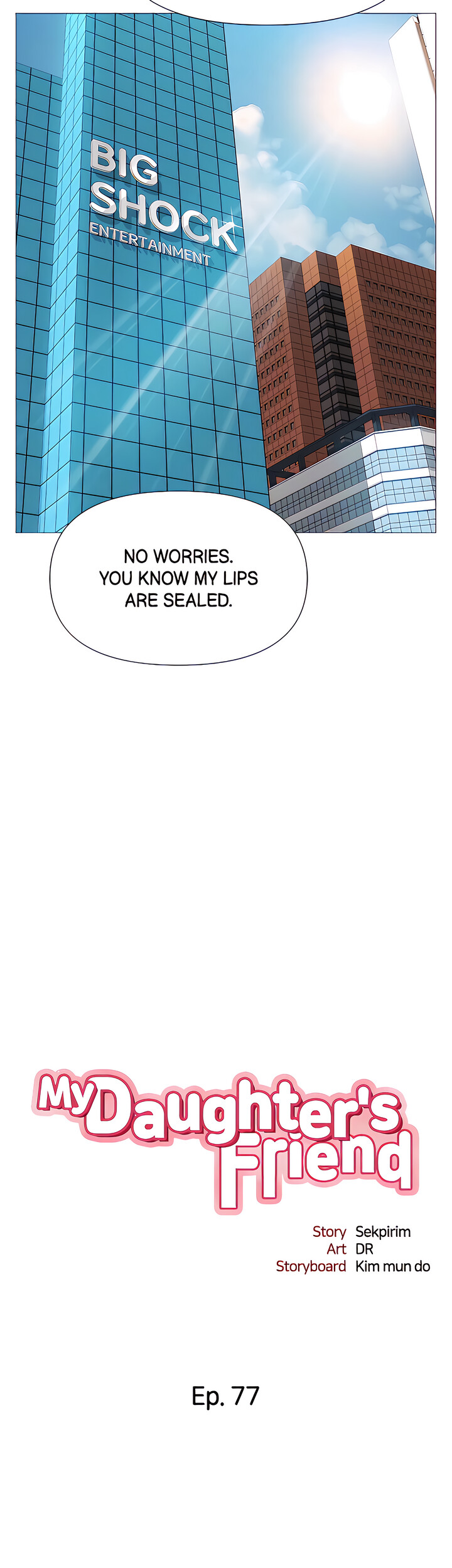My Daughter’s Friend Chapter 77 image 10