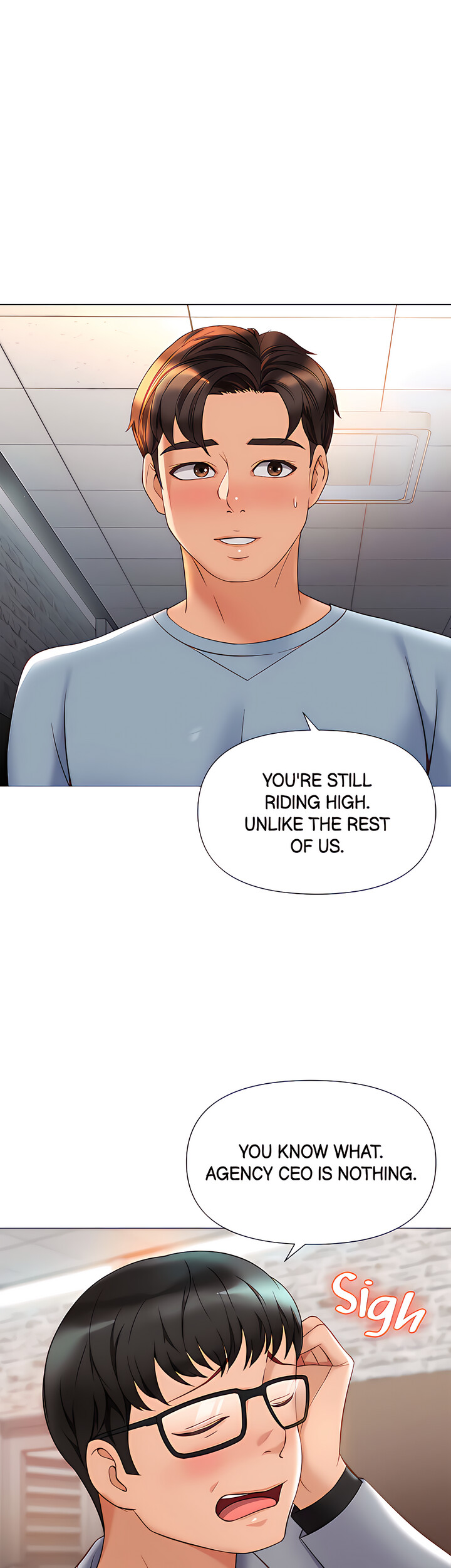 My Daughter’s Friend Chapter 77 image 5