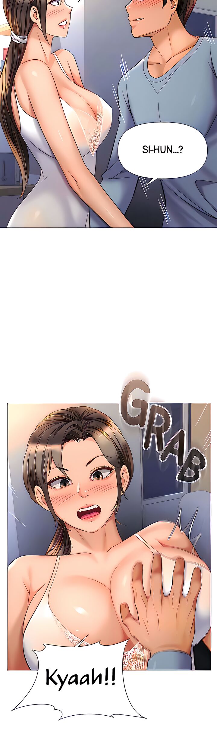 My Daughter’s Friend Chapter 78 image 12