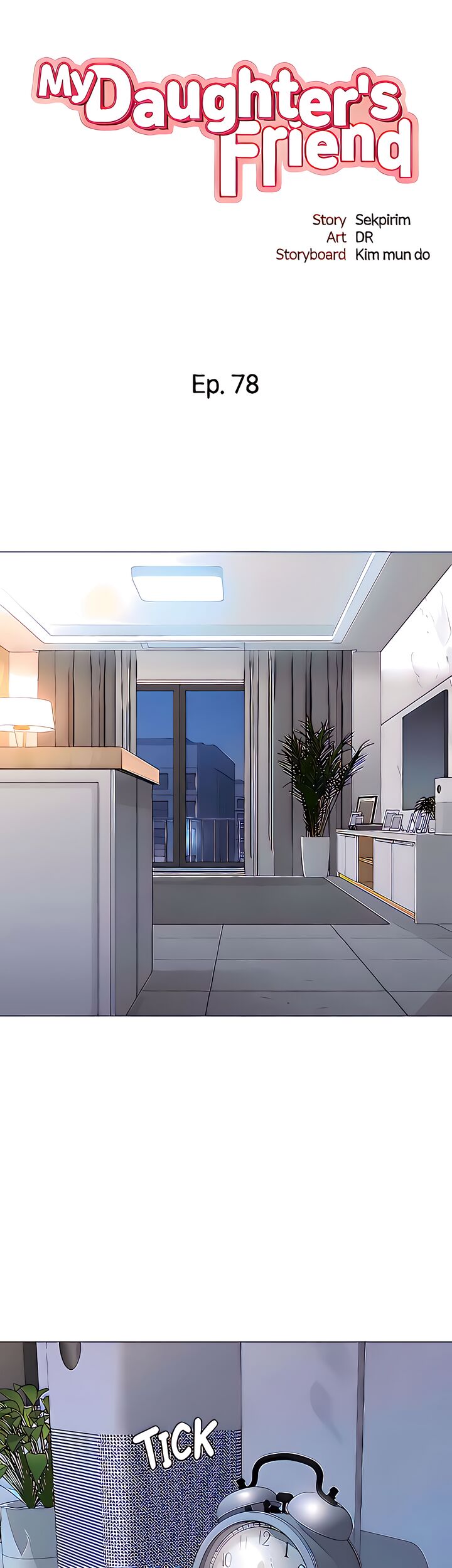 My Daughter’s Friend Chapter 78 image 5