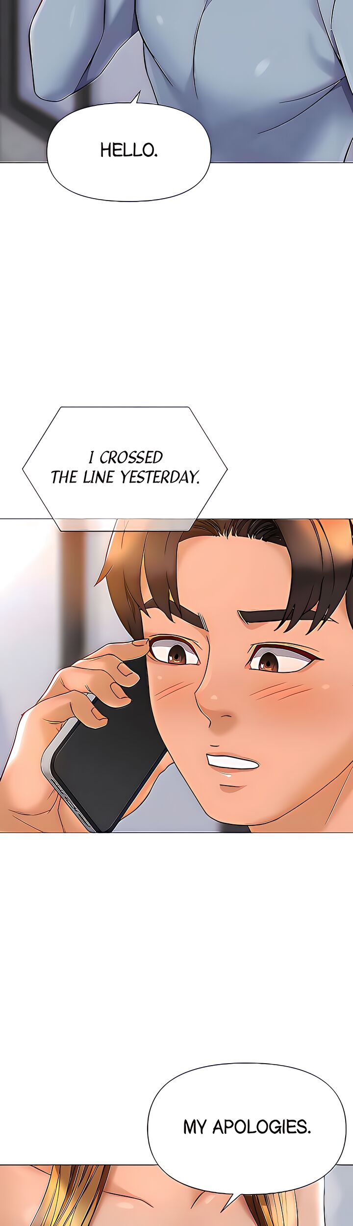 My Daughter’s Friend Chapter 79 image 1