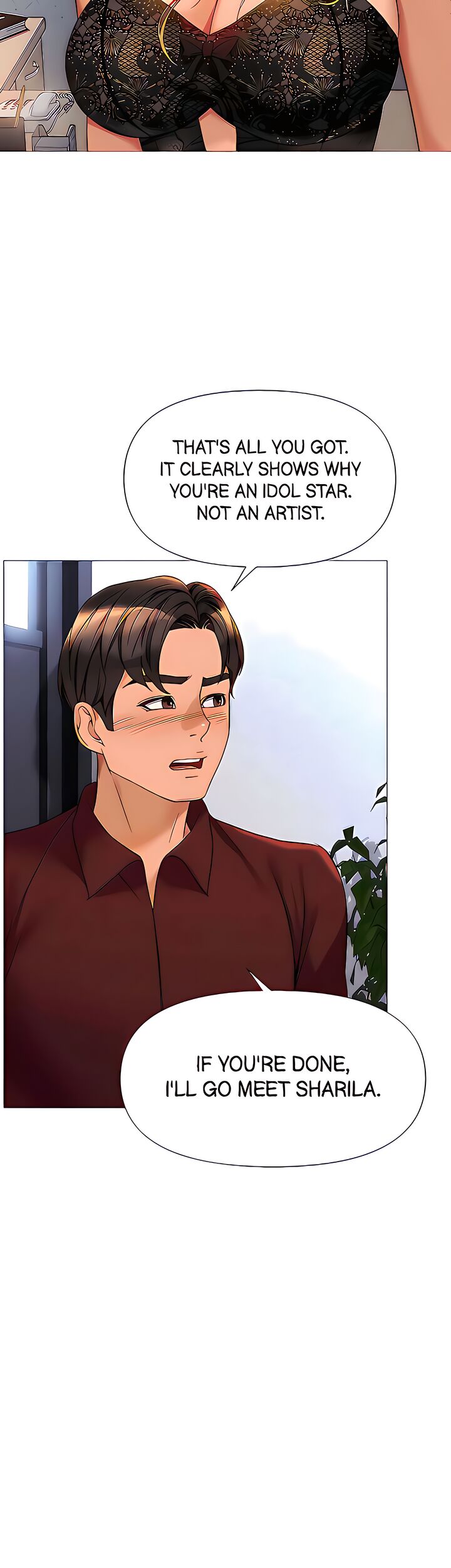 My Daughter’s Friend Chapter 79 image 19