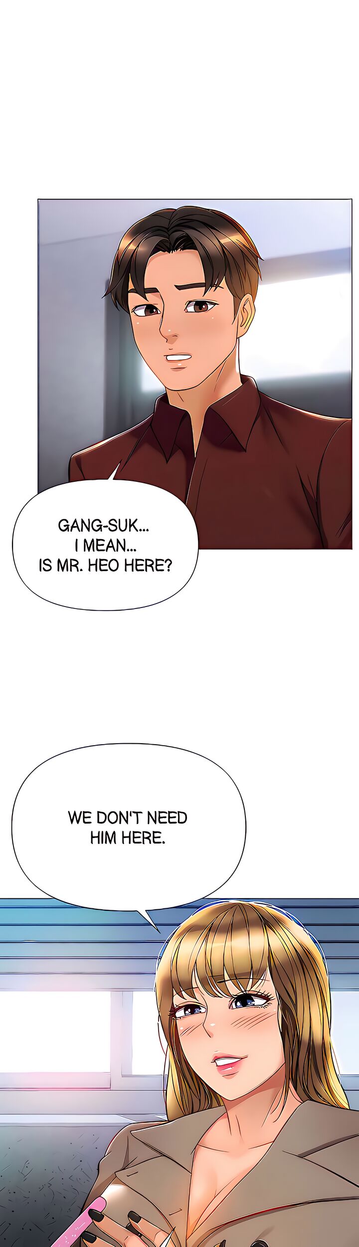 My Daughter’s Friend Chapter 79 image 7