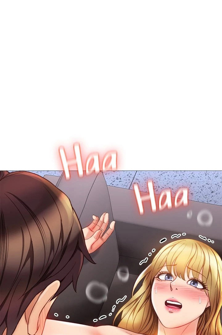 My Daughter’s Friend Chapter 81 image 13