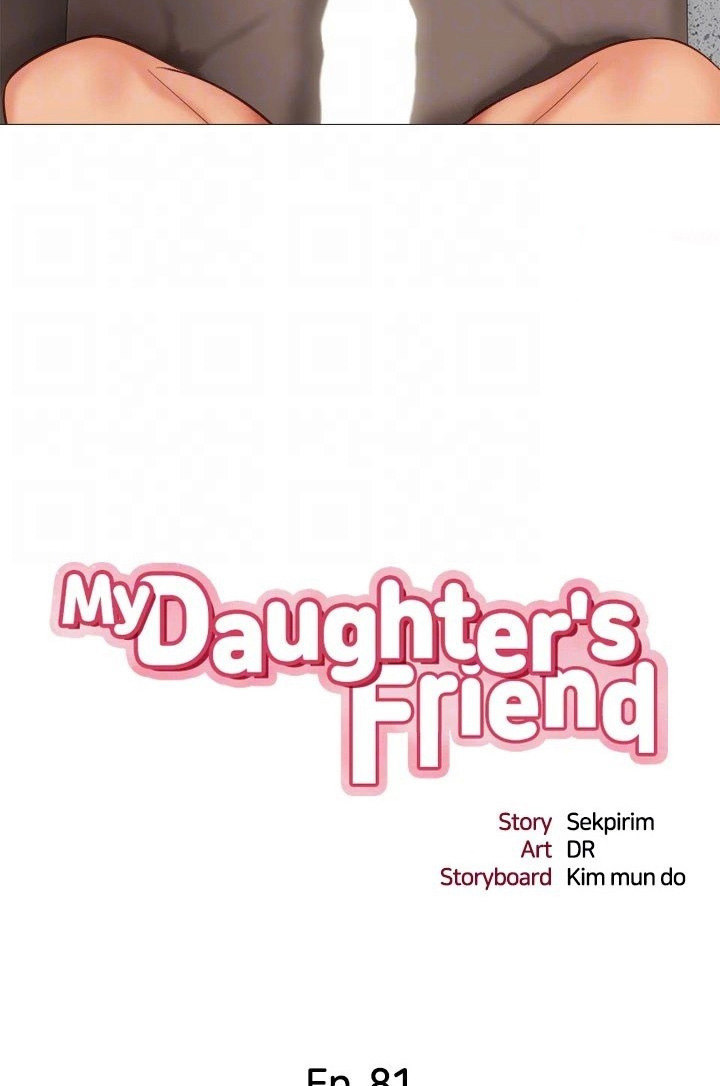 My Daughter’s Friend Chapter 81 image 20