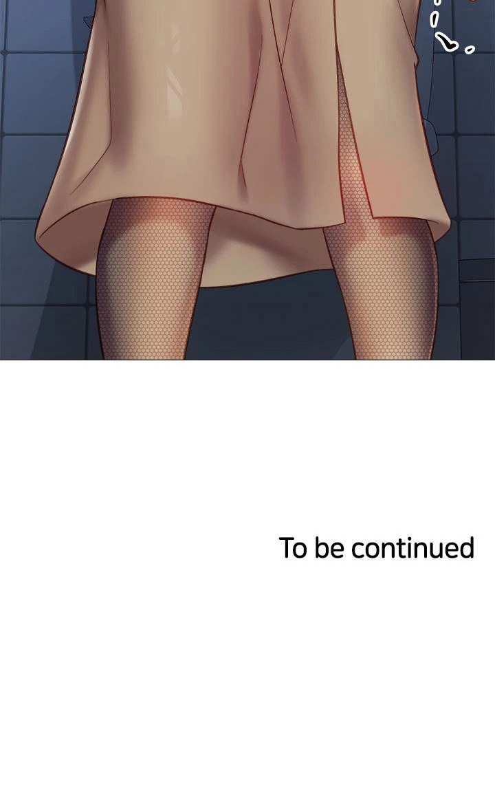 My Daughter’s Friend Chapter 81 image 95