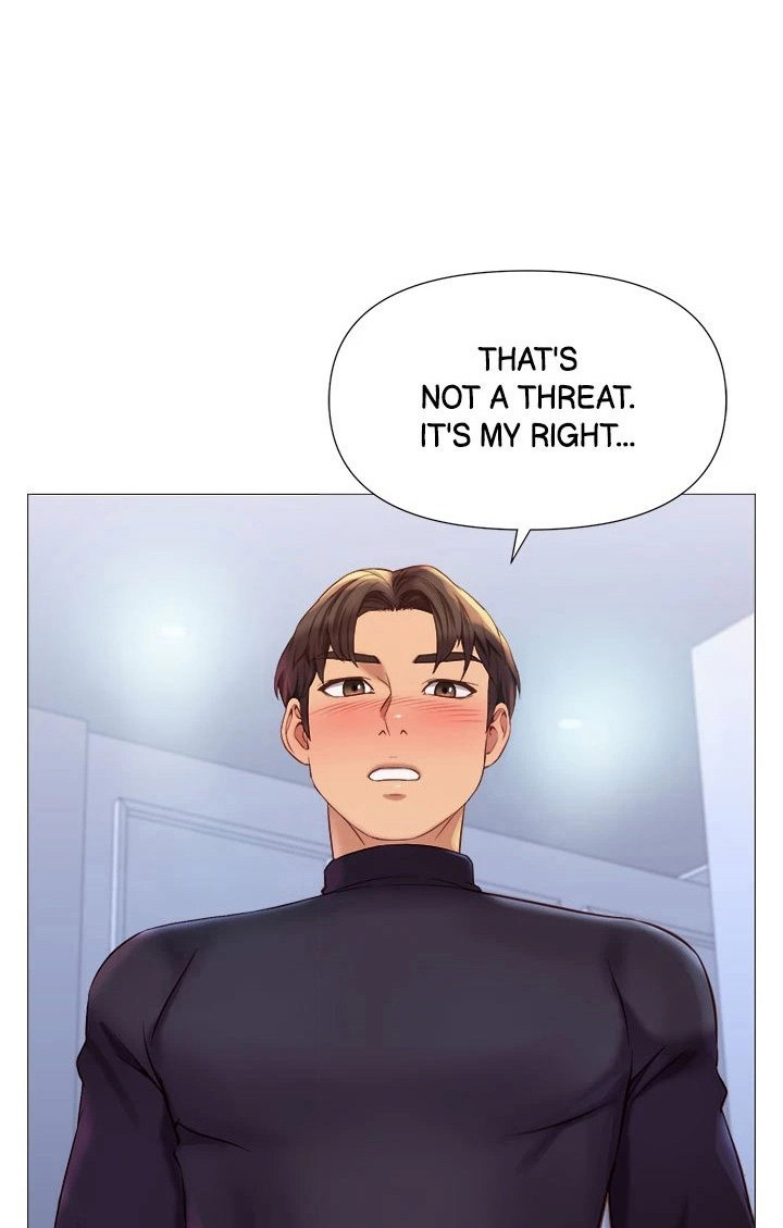 My Daughter’s Friend Chapter 82 image 12