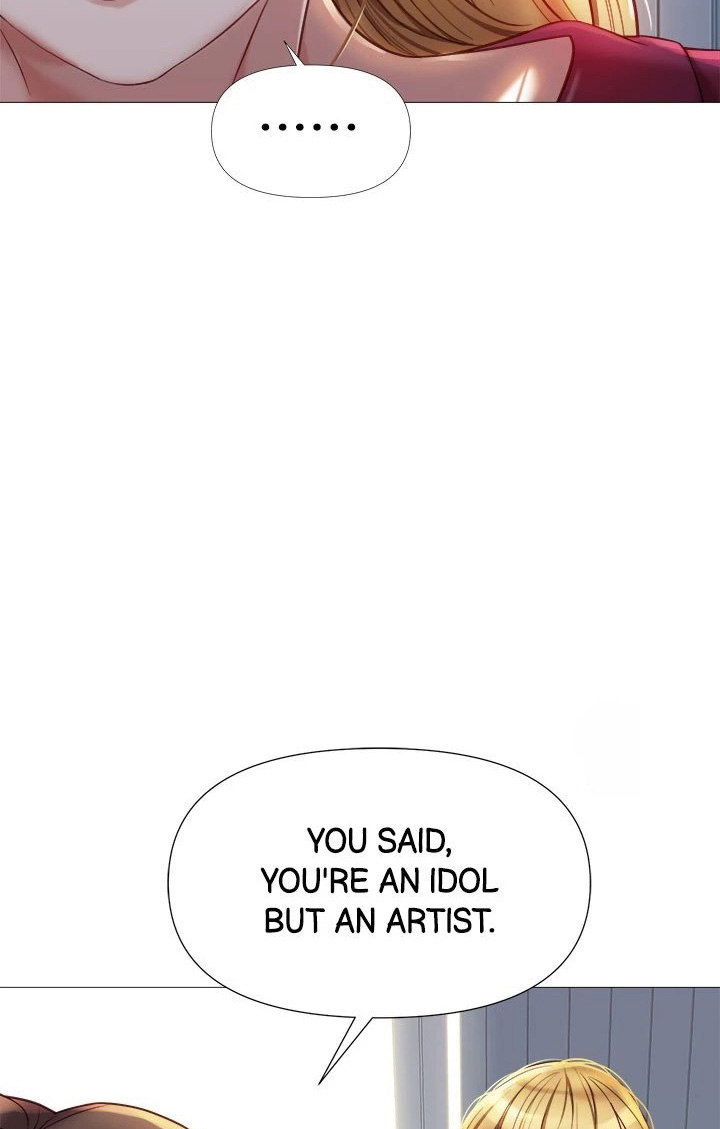 My Daughter’s Friend Chapter 82 image 17
