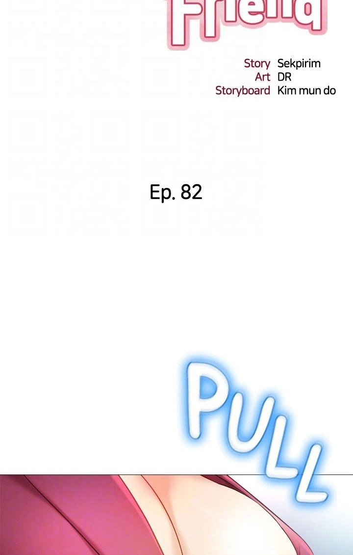 My Daughter’s Friend Chapter 82 image 24