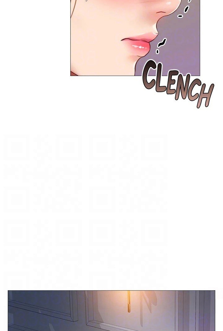 My Daughter’s Friend Chapter 82 image 30