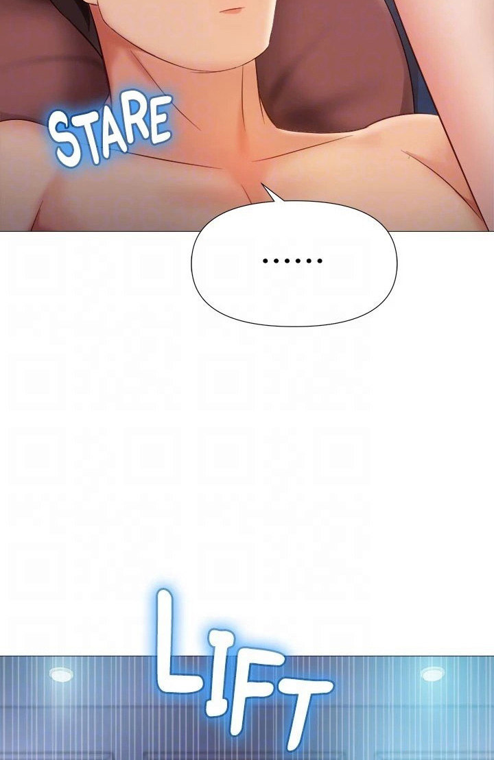 My Daughter’s Friend Chapter 82 image 74
