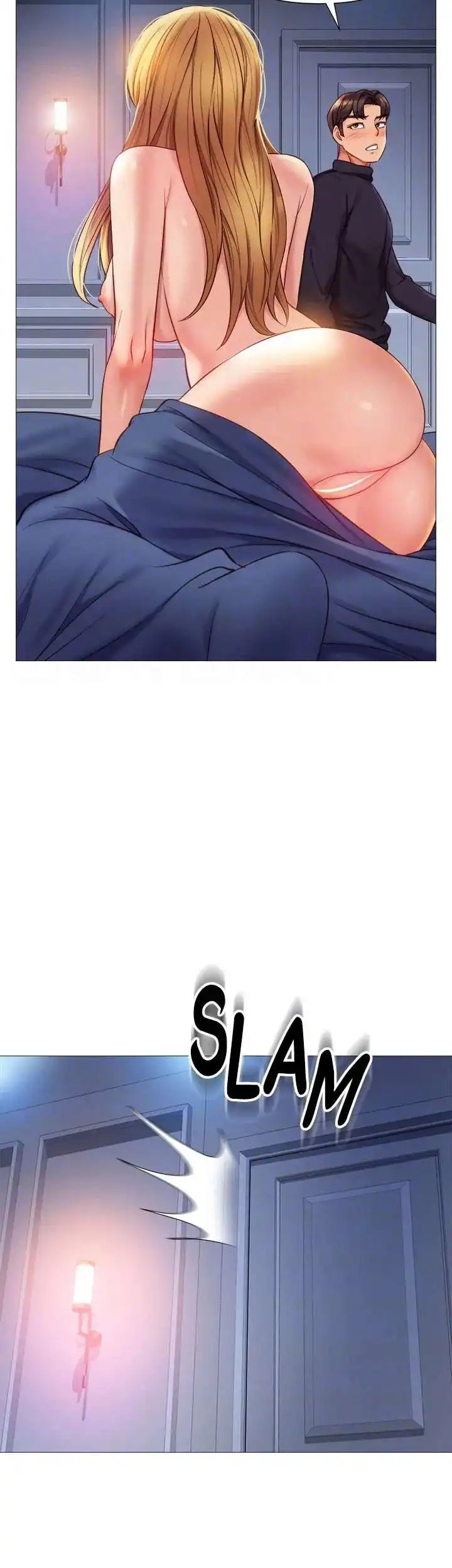 My Daughter’s Friend Chapter 84 image 16