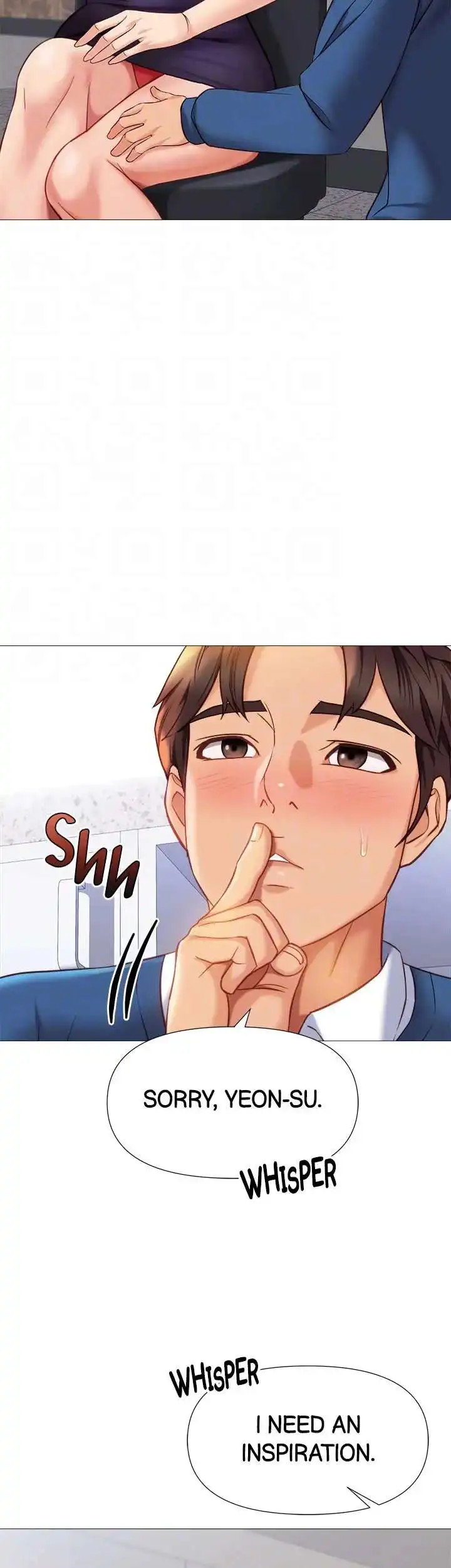 My Daughter’s Friend Chapter 85 image 18