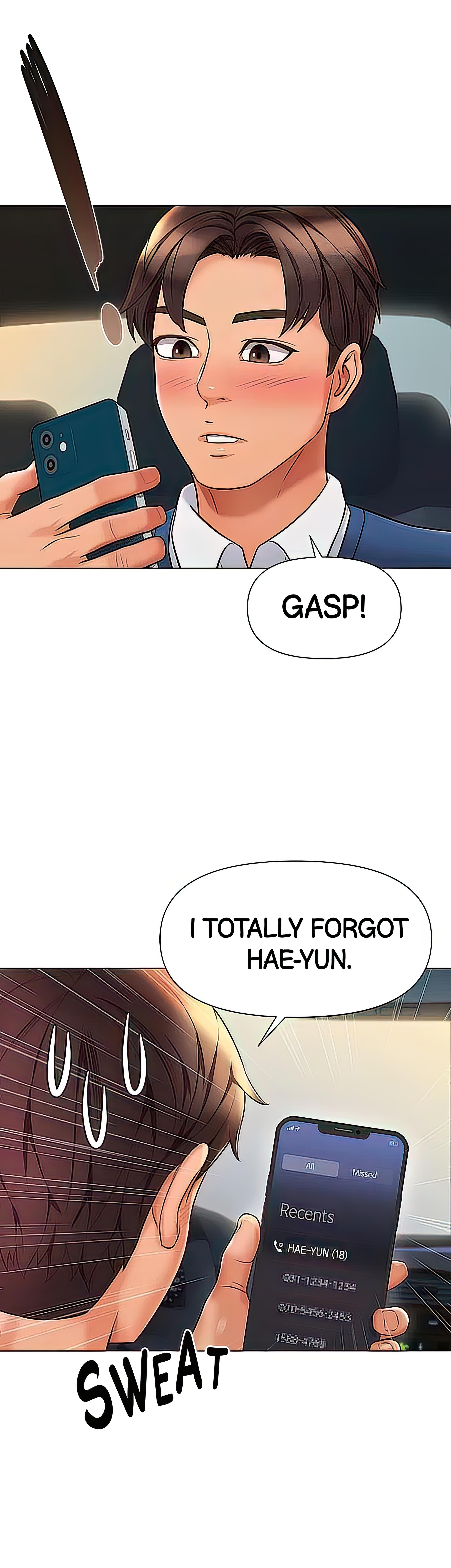 My Daughter’s Friend Chapter 87 image 17