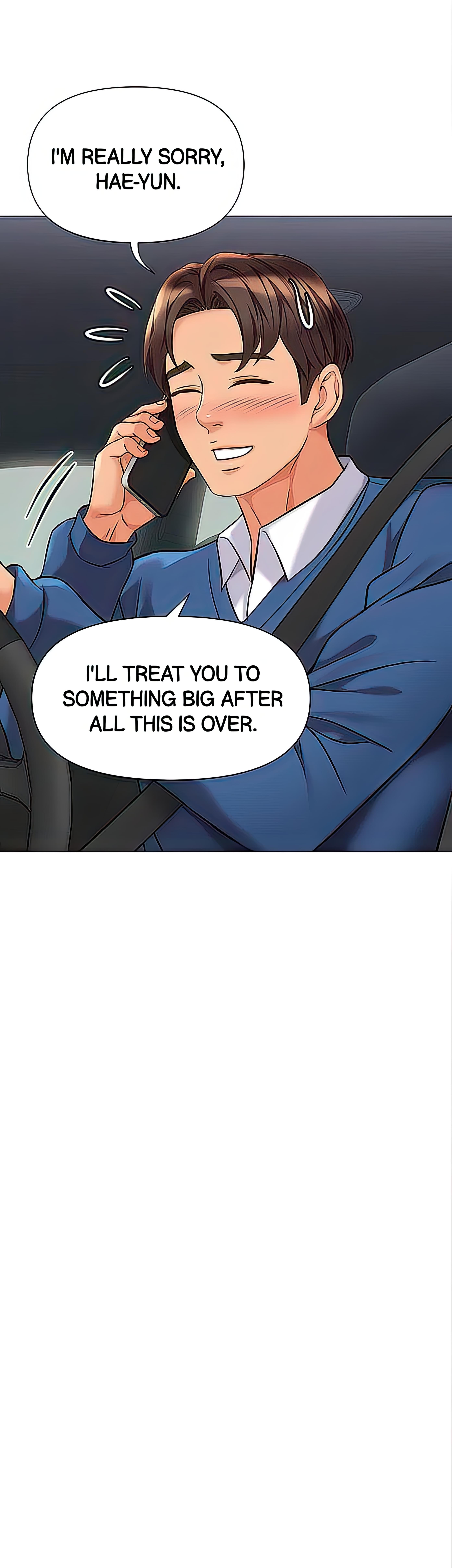 My Daughter’s Friend Chapter 87 image 22