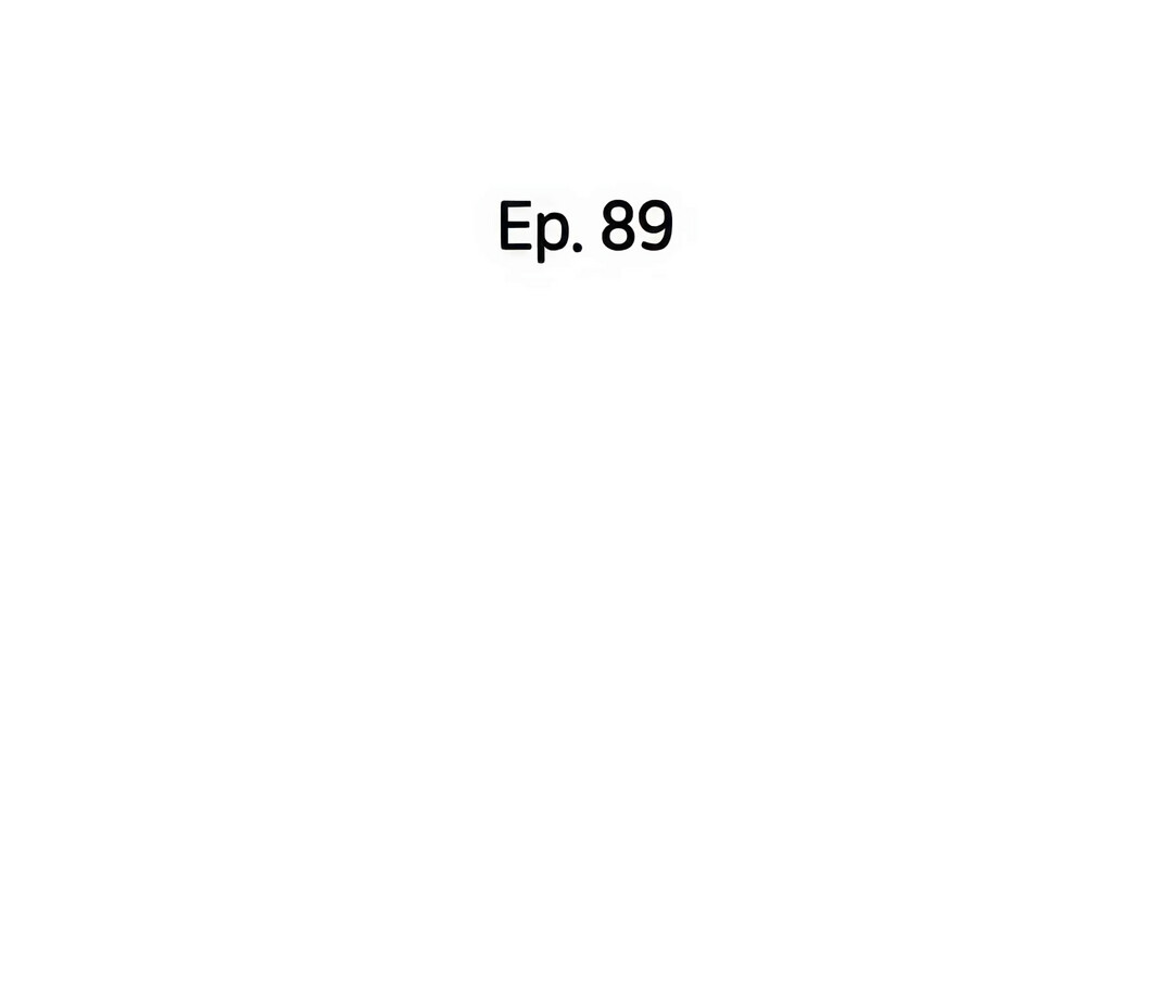 My Daughter’s Friend Chapter 89 image 4