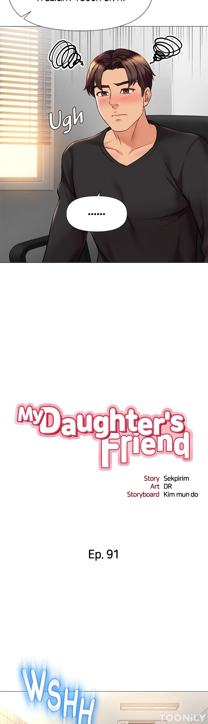 My Daughter’s Friend Chapter 91 image 3