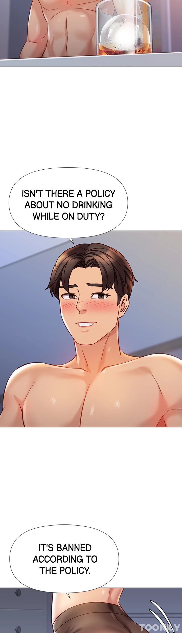 My Daughter’s Friend Chapter 94 image 19