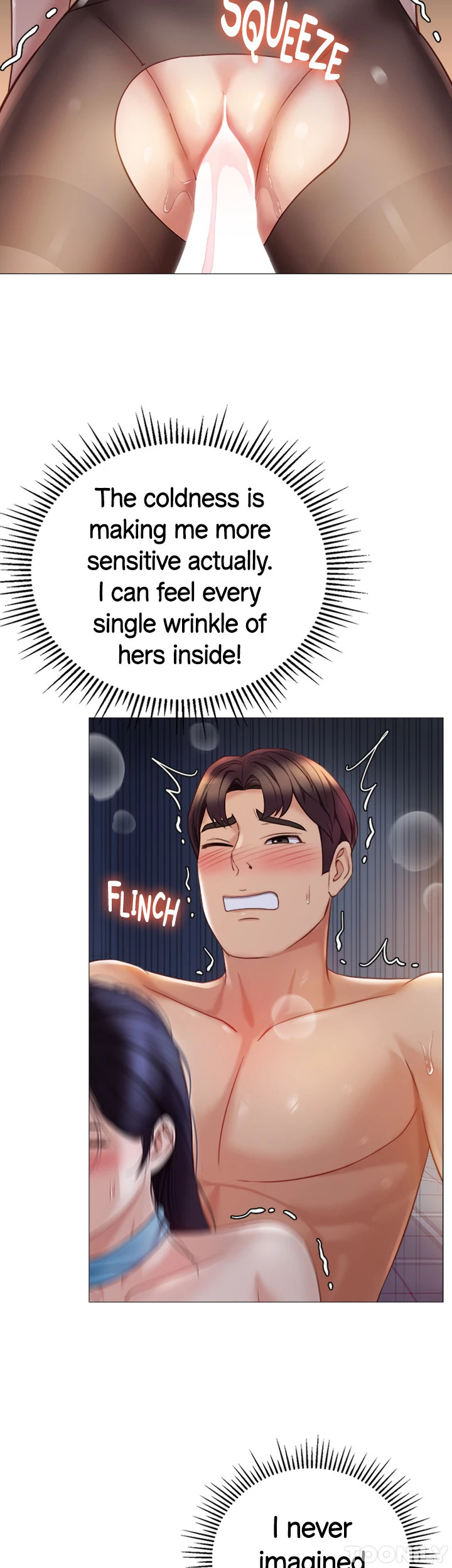 My Daughter’s Friend Chapter 95 image 1