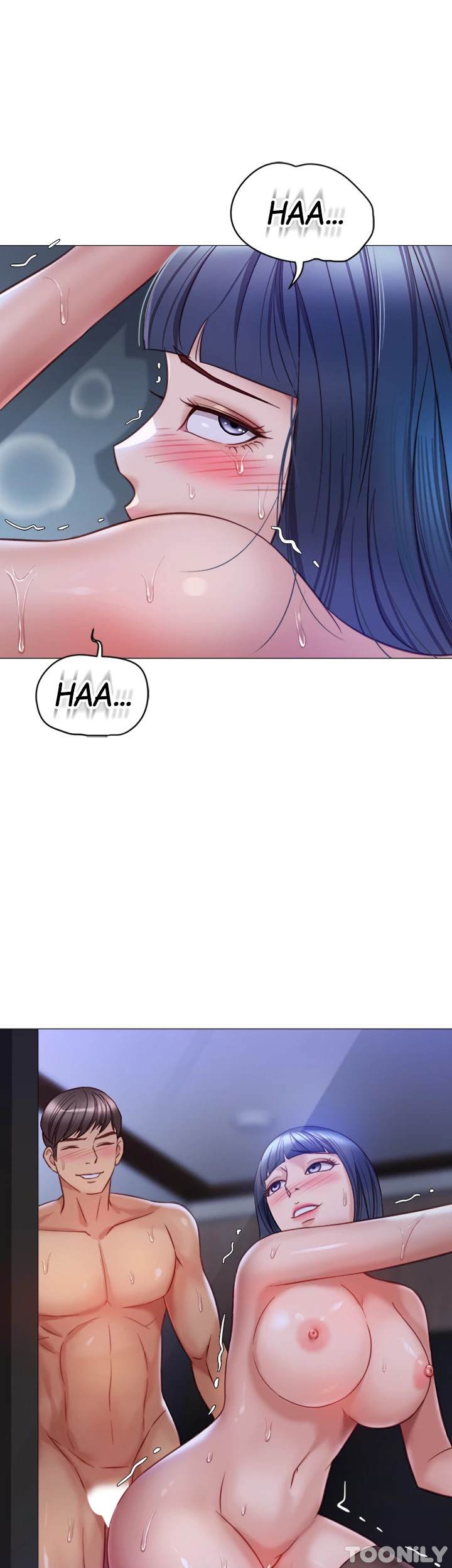 My Daughter’s Friend Chapter 97 image 17